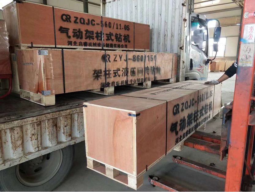 再定架柱式探水鉆機，雙擊666