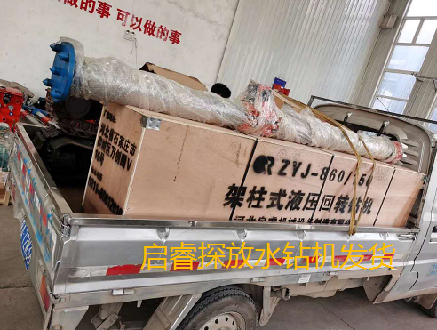 做好“三專兩探一撤 ”，來看啟睿探放水鉆機(jī)