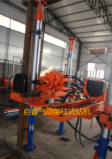 鉆機廠家解讀氣動架柱式鉆機型號劃分。