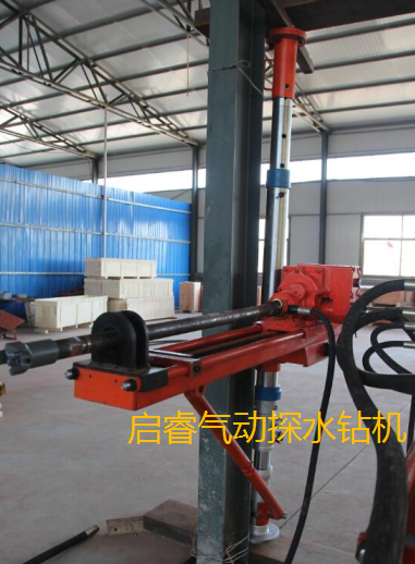 氣動便攜式鉆機，可以打百米探水孔。